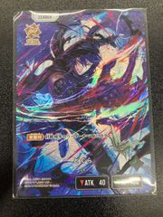 如月れん LRP/BP02-084/082 XrossStars Exceed Rampage クロススターズ