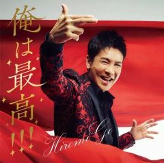 中古】カオス s/f-201[SP]：(ホロ)世界を変える翼「倉科 明日香