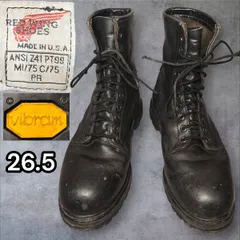 2026年最新】pt99 レッドウィングの人気アイテム - メルカリ