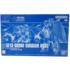 2026年最新】機動武闘伝gガンダムの人気アイテム - メルカリ