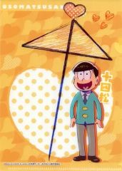 中古】開運コロシアム UC02-003[開運]：〈麒麟児覚醒〉運皇帝 - メルカリ