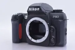 2026年最新】Nikon f80の人気アイテム - メルカリ