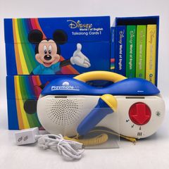 ジッピーアンドミー Zippy and Me DVD ワールドファミリー ディズニー