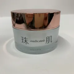 2026年最新】珠肌シシオールの人気アイテム - メルカリ