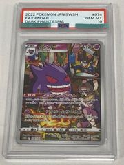 デュエリストセット ver.ライトニングスター (未開封) 傷有り 遊戯王