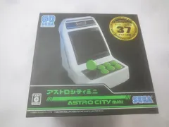 2026年最新】アストロシティミニの人気アイテム - メルカリ