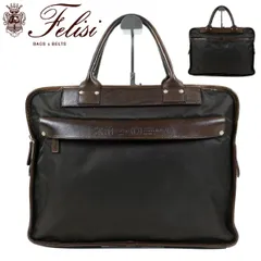 2026年最新】フェリージ オールレザー 8637の人気アイテム - メルカリ