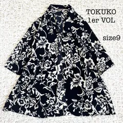 2026年最新】トクコ プルミエヴォルの人気アイテム - メルカリ