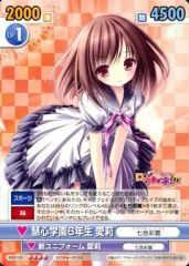 中古】ゲームミュージックCD 「オメガブースト」 オリジナル・サウンド