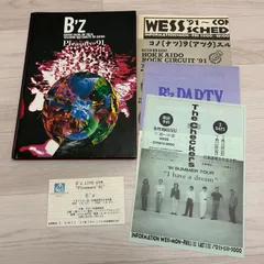 2026年最新】pleasure 91の人気アイテム - メルカリ