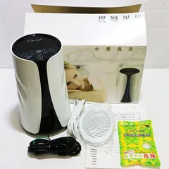 2026年最新】リタライフ電極の人気アイテム - メルカリ