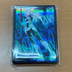 2026年最新】閃刀姫 スリーブ エンゲージの人気アイテム - メルカリ