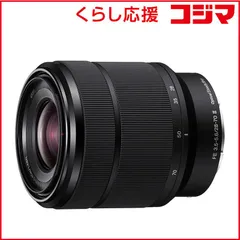 2026年最新】sel2870 28-70MMの人気アイテム - メルカリ