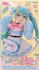 2026年最新】初音ミク Fashion フィギュア Fancyの人気アイテム - メルカリ
