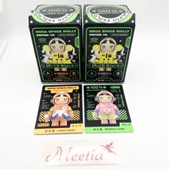 2026年最新】SPACE molly 100 シークレットの人気アイテム - メルカリ