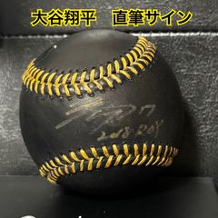 ドジャース 大谷翔平 2021年10月 直筆サイン ボール MLB Fanatics