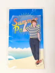 2026年最新】travisjapan アクスタ サマパラの人気アイテム - メルカリ