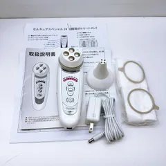 2026年最新】田中みな実美顔器の人気アイテム - メルカリ