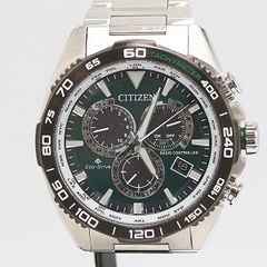 セイコー QZ 7320-5860 スクエア アイボリー文字盤 ヴィンテージ