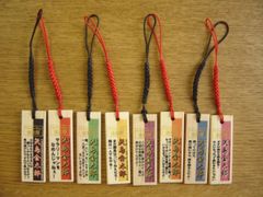 ♯Huv29FCイナズマイレブンGO超次元メダルコレクション全22種 - メルカリ