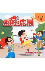 DVD／気まぐれ本格派 コンプリートDVD-BOX - メルカリ