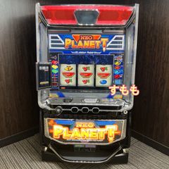 スマスロ「モンスターハンターライズ」 送料無料 パチスロ実機 - メルカリ