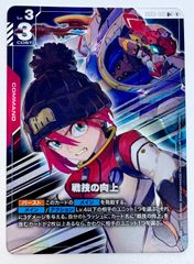 ガンダムカードゲーム ケンプファー LR 4枚 - メルカリ