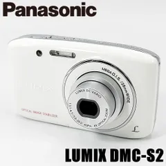 2026年最新】LUMIX DMC-S2の人気アイテム - メルカリ