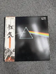 2026年最新】ピンクフロイド 狂気の人気アイテム - メルカリ