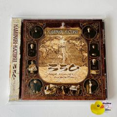 セル版] ICHIGENSAN いちげんさん('99) 鈴木保奈美 引退作 PCBP-51609