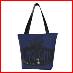 2026年最新】king gnu グッズ バッグの人気アイテム - メルカリ