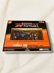 2026年最新】1/24 f1 プラモデルの人気アイテム - メルカリ