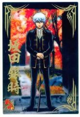 中古】バッジ・ピンズ 練紅覇 75mm缶バッジ 「くじ引き堂 マギ