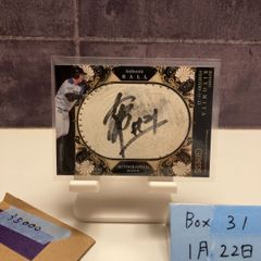 2021 BBM Premium GENESIS 清宮幸太郎 14/20 直筆サインボールカード