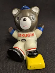 2026年最新】北海道拓殖銀行の人気アイテム - メルカリ