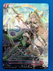 ヴァイスシュヴァルツ 気持ちの正体 千鶴 SEC サイン入り KNK/W132