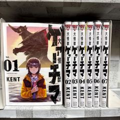 ノラガミ 1-27巻 全巻セット 完結 拾遺集 壱 - メルカリ