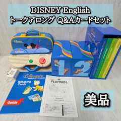 2026年最新】トークアロングの人気アイテム - メルカリ