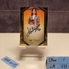 2019 Panini Impeccable Dwight McNeil 72/99 直筆サインカード