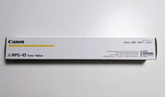 サンクスアイ ア・マテラス 全身ローション 120ml+クレンジングオイル