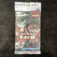 PSA10】MゲンガーEX RR 034/088 1枚 - メルカリ