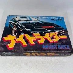 2026年最新】ナイトライダーの人気アイテム - メルカリ