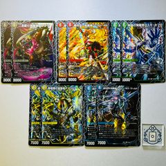 魔誕の斬将オルゲイト 金トレジャー【SR】(DM25EX3 SP3/SP6)《水》【1