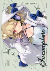 中古】シール・ステッカー 金木研(2018/10/12) 365日ステッカー 「東京