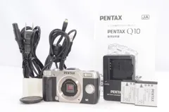 2026年最新】pentax q10の人気アイテム - メルカリ