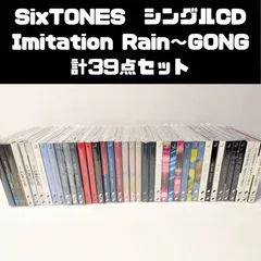 2026年最新】sixtones cd まとめ売りの人気アイテム - メルカリ