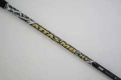 2026年最新】attas mb hy 75の人気アイテム - メルカリ