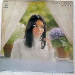 国内盤 福田浩子/松本洋子作品集イメージアルバム/COLUMBIA CX7513 LP
