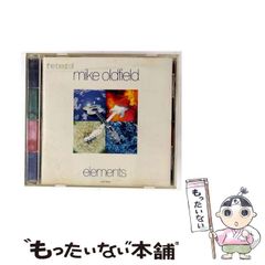 中古】 チョコレートのたねあげます (現代の創作幼年童話) / 木暮正夫