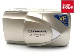 2026年最新】olympus μ iiの人気アイテム - メルカリ